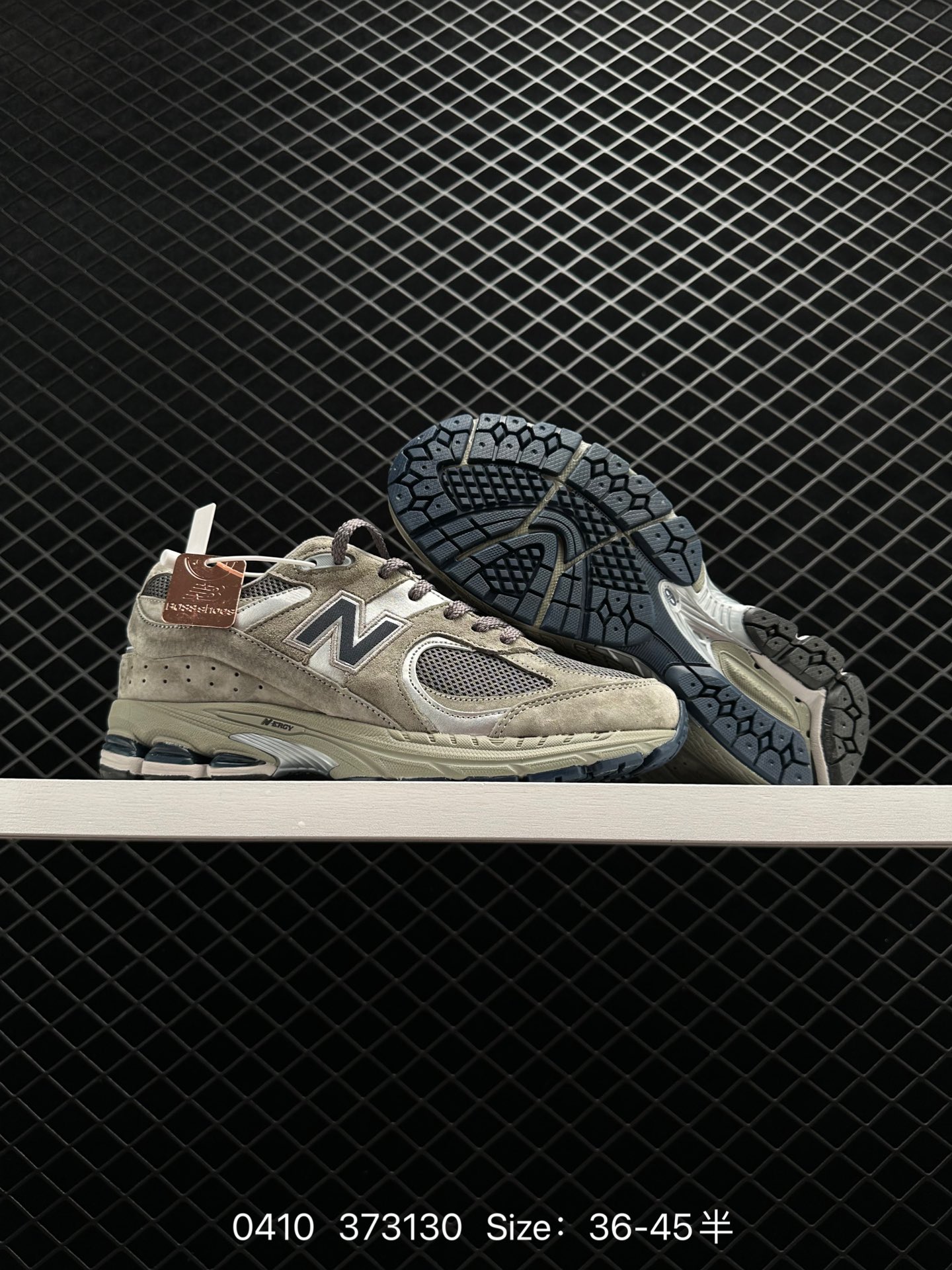 NB New Balance ML2002